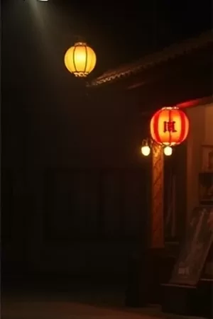 冬泳者封面,冬日清晨水面泛起的白色雾气